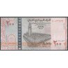 Yemen, 200 Rials 2025 PR2