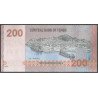 Yemen, 200 Rials 2025 PR2