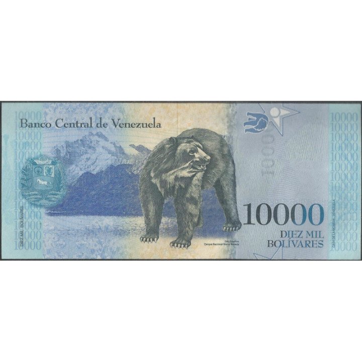 Venezuela 10.000 Bolivares 18 Ago 2016 A 8 Dig P98a reverso