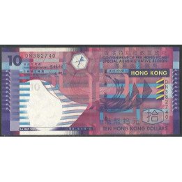 Hong Kong 10 Dollars 1 Jul 2002 P400a