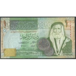 Jordania 1 Dinar de 2021 P34j