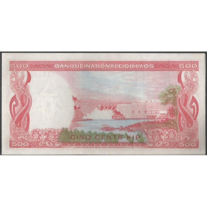 Laos 500 Kip ND1974 P17a reverso