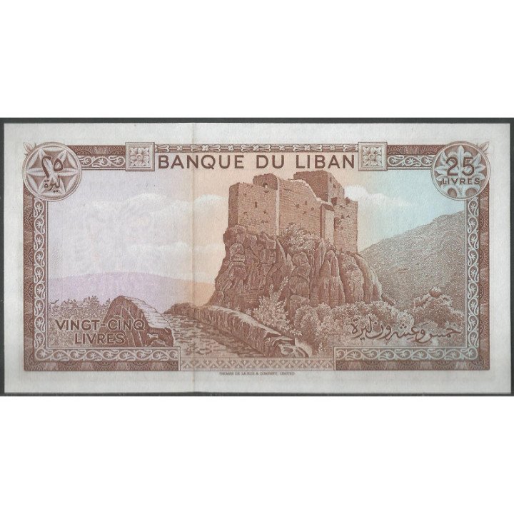 Libano 25 Livres 1983 P64c reverso