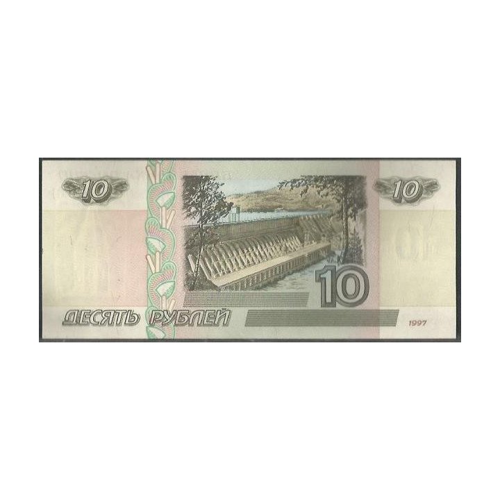 Rusia CIS 10 Rublos 1997 P268a reverso