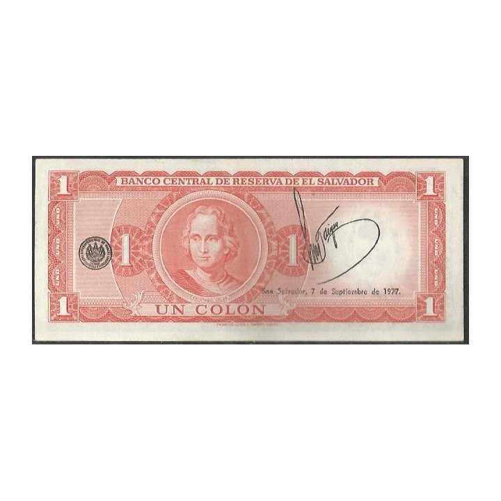El Salvador 1 Colon 15 Oct 1974 P120 reverso