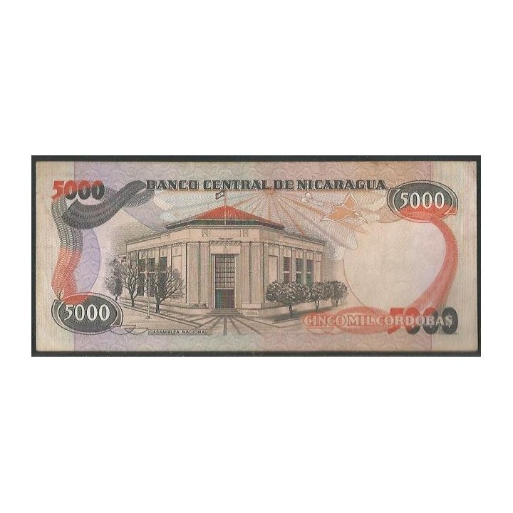 Nicaragua 5.000 Cordobas L1985 (87) P146 reverso