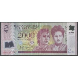 Paraguay 2.000 Guaranies 2008 P228a