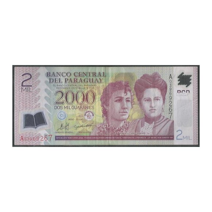 Paraguay 2.000 Guaranies 2008 P228a