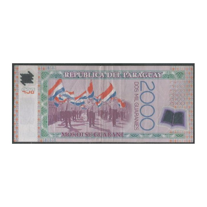 Paraguay 2.000 Guaranies 2008 P228a reverso