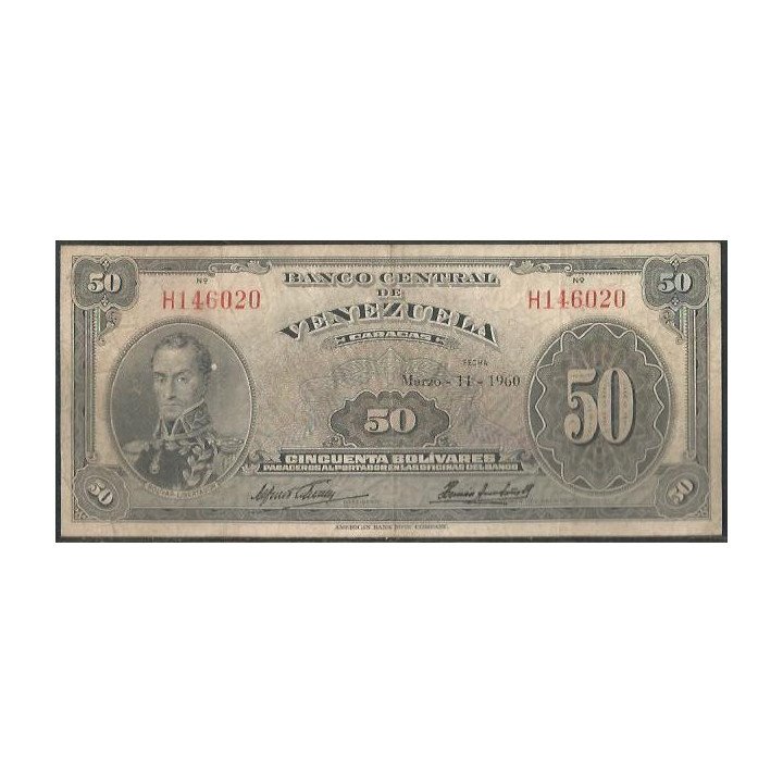 Venezuela 50 Bolivares 11 Mar 1960 H 6 Dig P33c