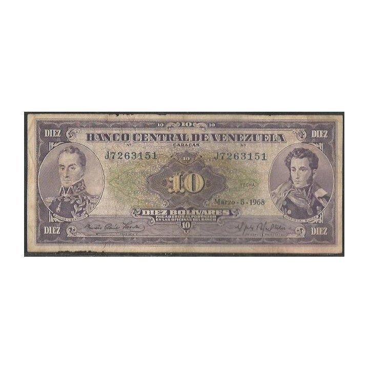 Venezuela 10 Bolivares 5 Mar 1968 J 7 Dig P45e