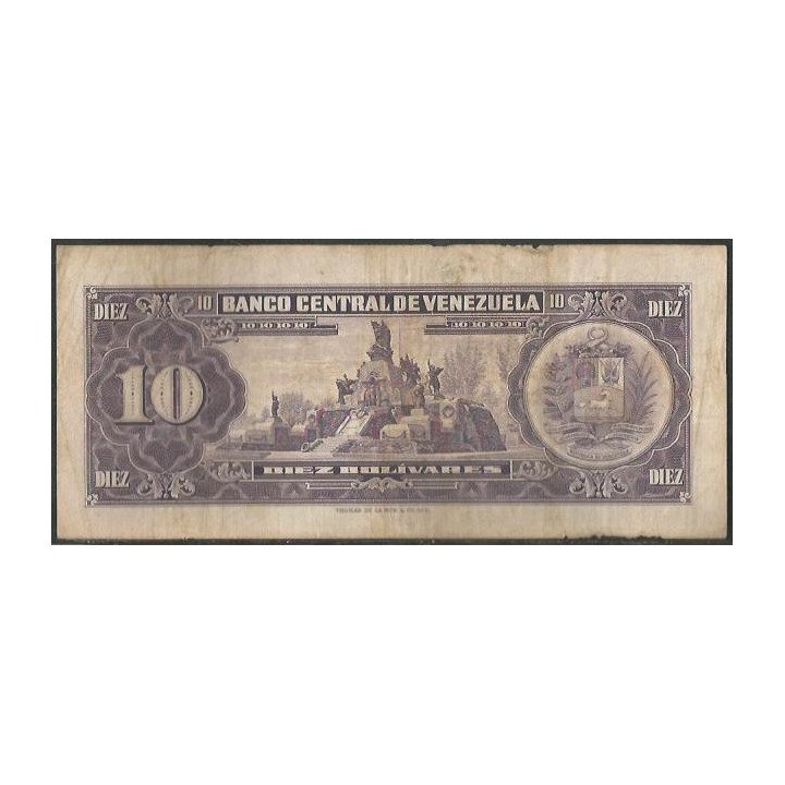 Venezuela 10 Bolivares 5 Mar 1968 J 7 Dig P45e reverso