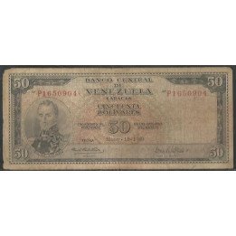 Venezuela 50 Bolivares 18 Mar 1969 P7 P47e