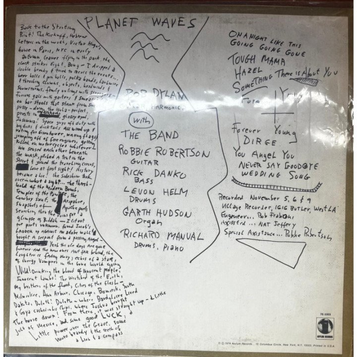 Planet Waves (Bob Dylan) - Moonglow reverso