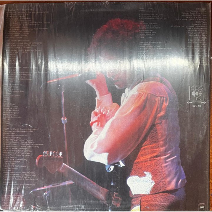 Bob Dylan - At Budokan reverso