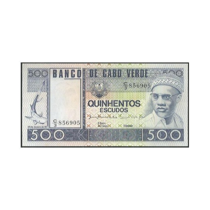 Cabo Verde 500 Escudos 20 Ene 1977 P55a