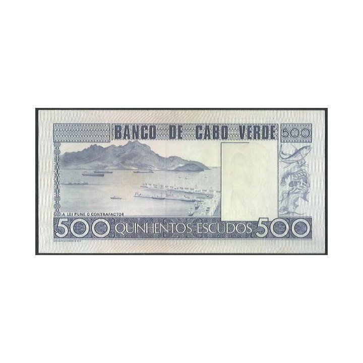 Cabo Verde 500 Escudos 20 Ene 1977 P55a reverso