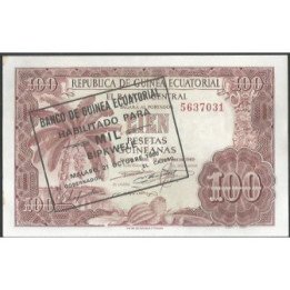 Guinea Ecuatorial 1.000 Bipkwele 21 OCT 1980 P18