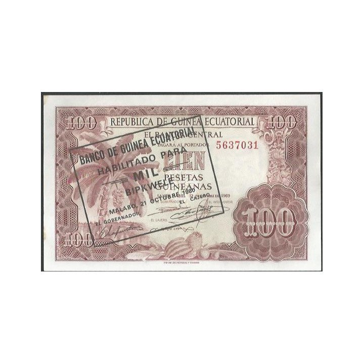 Guinea Ecuatorial 1.000 Bipkwele 21 OCT 1980 P18