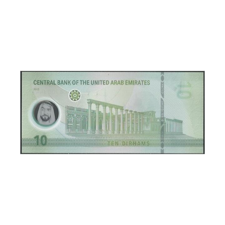 Emiratos Arabes Unidos 10 Dirhams 2023 P37b reverso