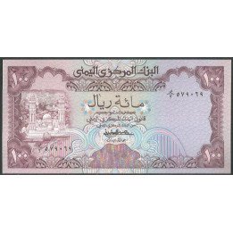 Yemen 100 Rials ND1979 P21