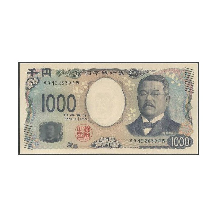 Japon1.000 Yen ND2024 P107