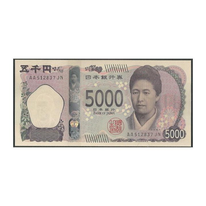 Japon5.000 Yen ND2024 P108