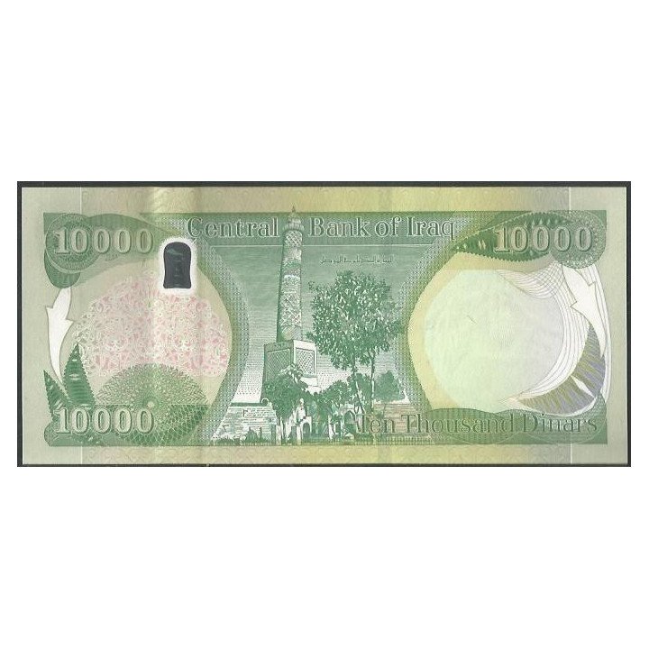 Iraq 10.000 Dinares 2022 P101d reverso