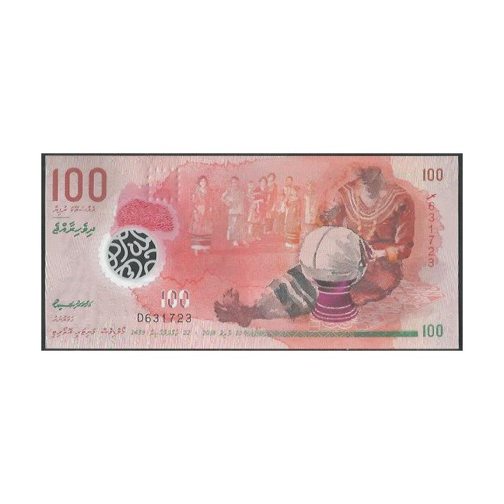 Maldivas 100 Rufiyas 10 Mar 2018 P29b