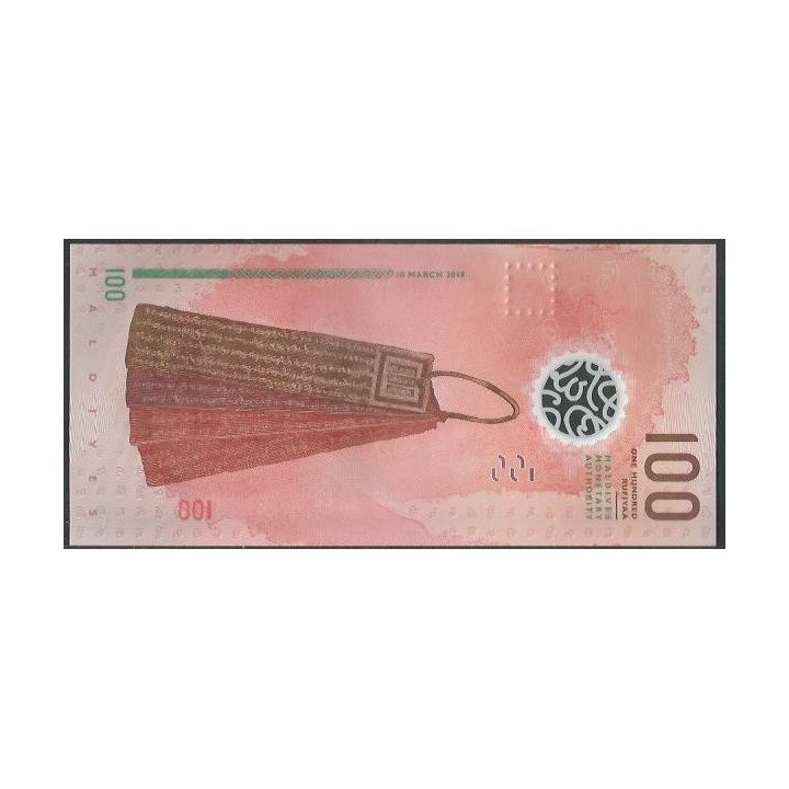 Maldivas 100 Rufiyas 10 Mar 2018 P29b reverso