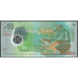 Maldivas 50 Rufiyas 8 Sep 2022 P28b