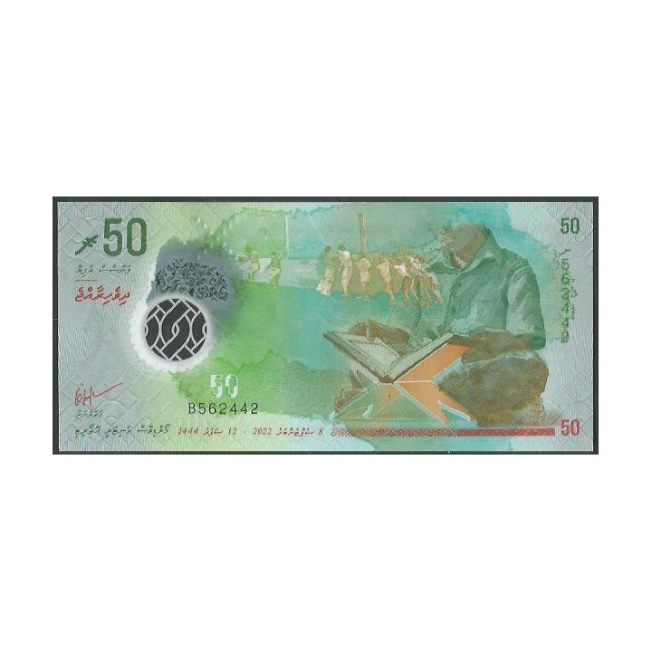Maldivas 50 Rufiyas 8 Sep 2022 P28b