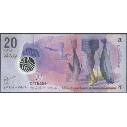 Maldivas 20 Rufiyas 1 Jul 2020 P27b
