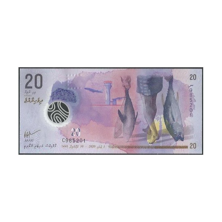 Maldivas 20 Rufiyas 1 Jul 2020 P27b