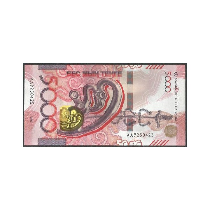 Kazahstan 5.000 Tenge 2023 P54