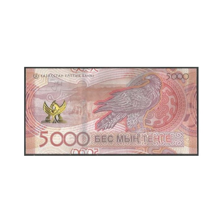 Kazahstan 5.000 Tenge 2023 P54 reverso
