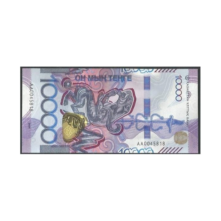 Kazahstan 10.000 Tenge 2024 P55