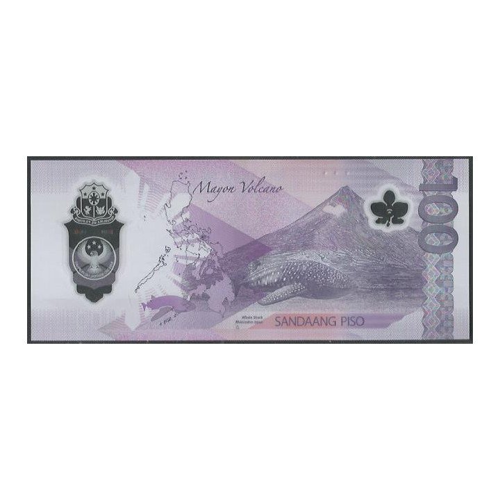 Filipinas 100 Piso 2024 P238a reverso