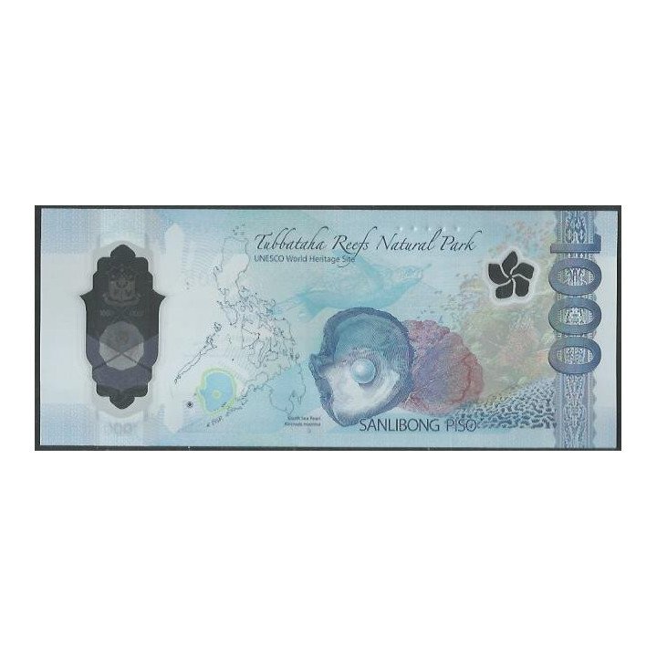 Filipinas 1.000 Piso 2024 P241e reverso