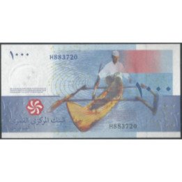 Comoros 1.000 Francs 2005 H P16b