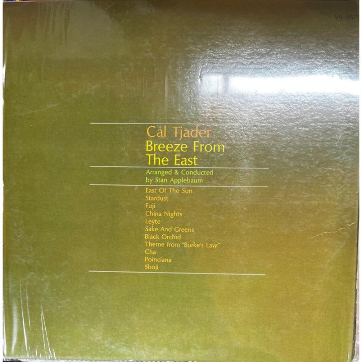 Cal Tjader - Breeze From The East reverso