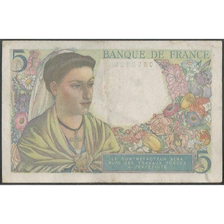 Francia 5 Francs 30 Oct 1947 P98b reverso