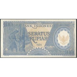 Indonesia 100 Rupias 1964 P98