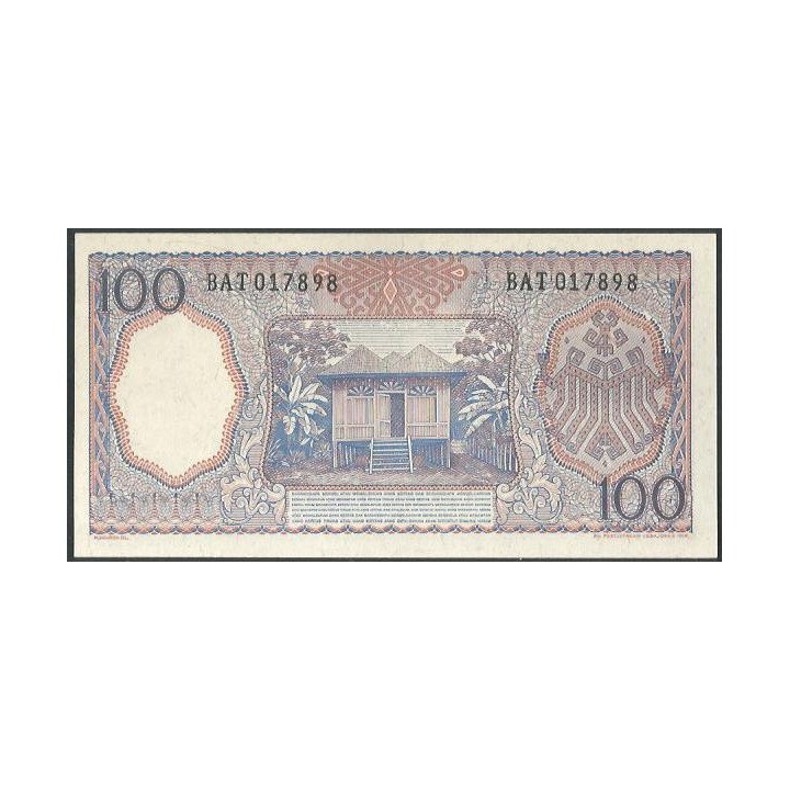 Indonesia 100 Rupias 1964 P98 reverso
