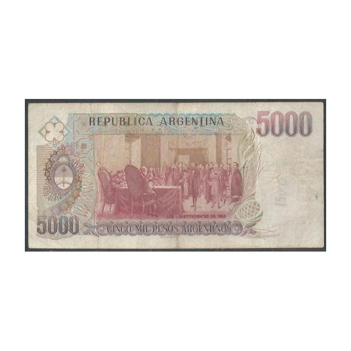 Argentina 5.000 Pesos Argentinos ND1984-5 Serie A P318a reverso