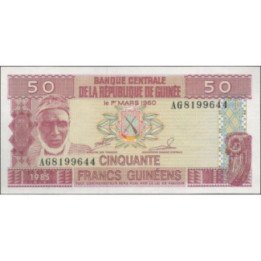 Guinea 50 Francs 1985 P29a