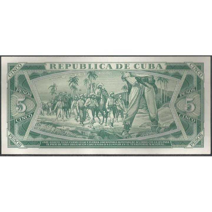 Cuba 5 Pesos 1988 P103d reverso
