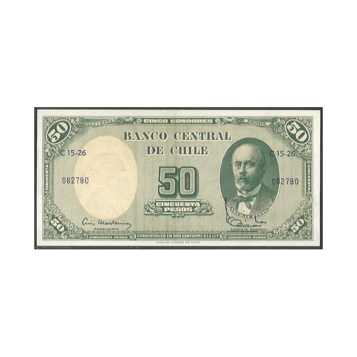 Chile 5 Centesimos ND1960-1 P126b1