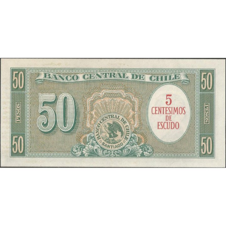 Chile 5 Centesimos ND1960-1 P126b1 reverso