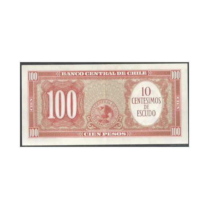 Chile 10 Centesimos ND1960-1 P127a2 reverso